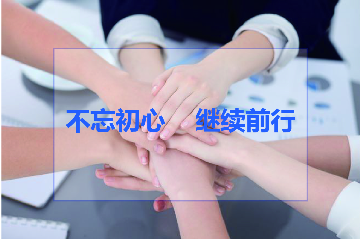 簡(jiǎn)訊│香港理工大學(xué)博導(dǎo)&印度Euroasia 集團(tuán)總經(jīng)理蒞臨深圳市奧酷曼智能技術(shù)有限公司合作考察